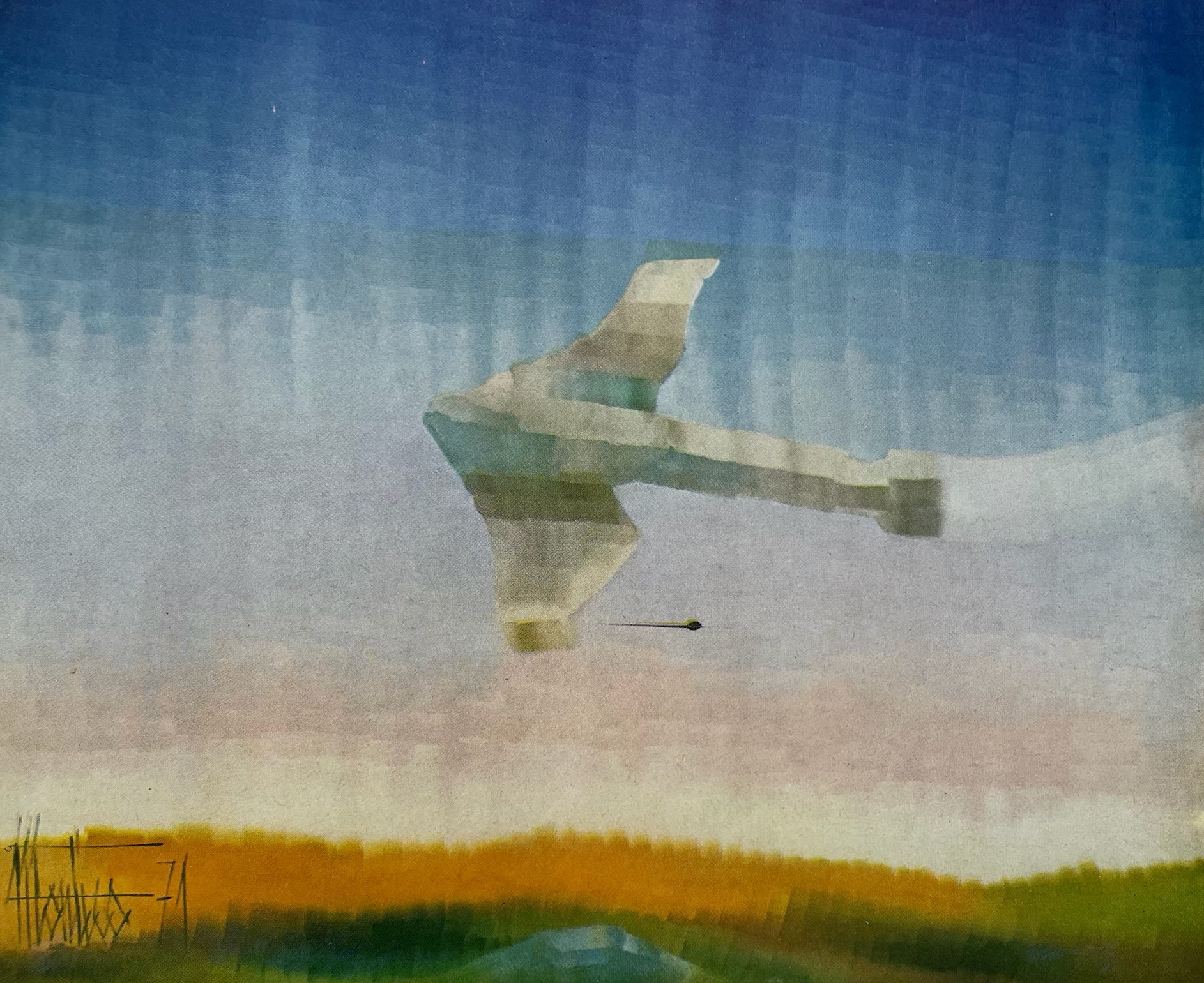 Flight (study, 1971)